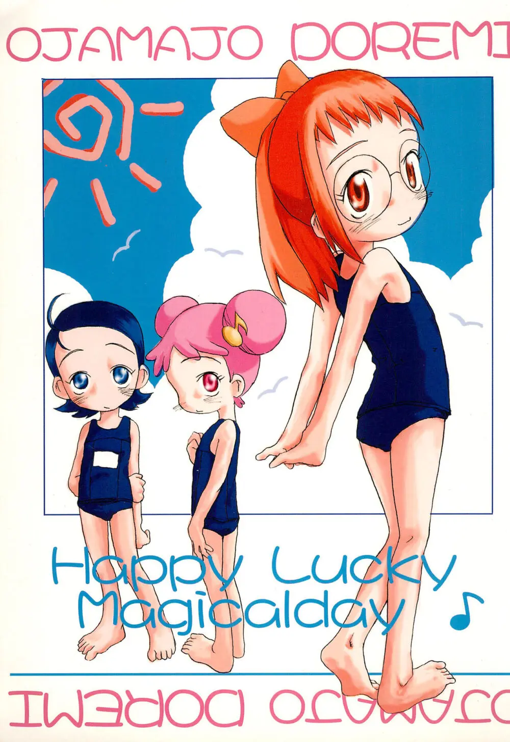 Happy Lucky Magicalday 1ページ