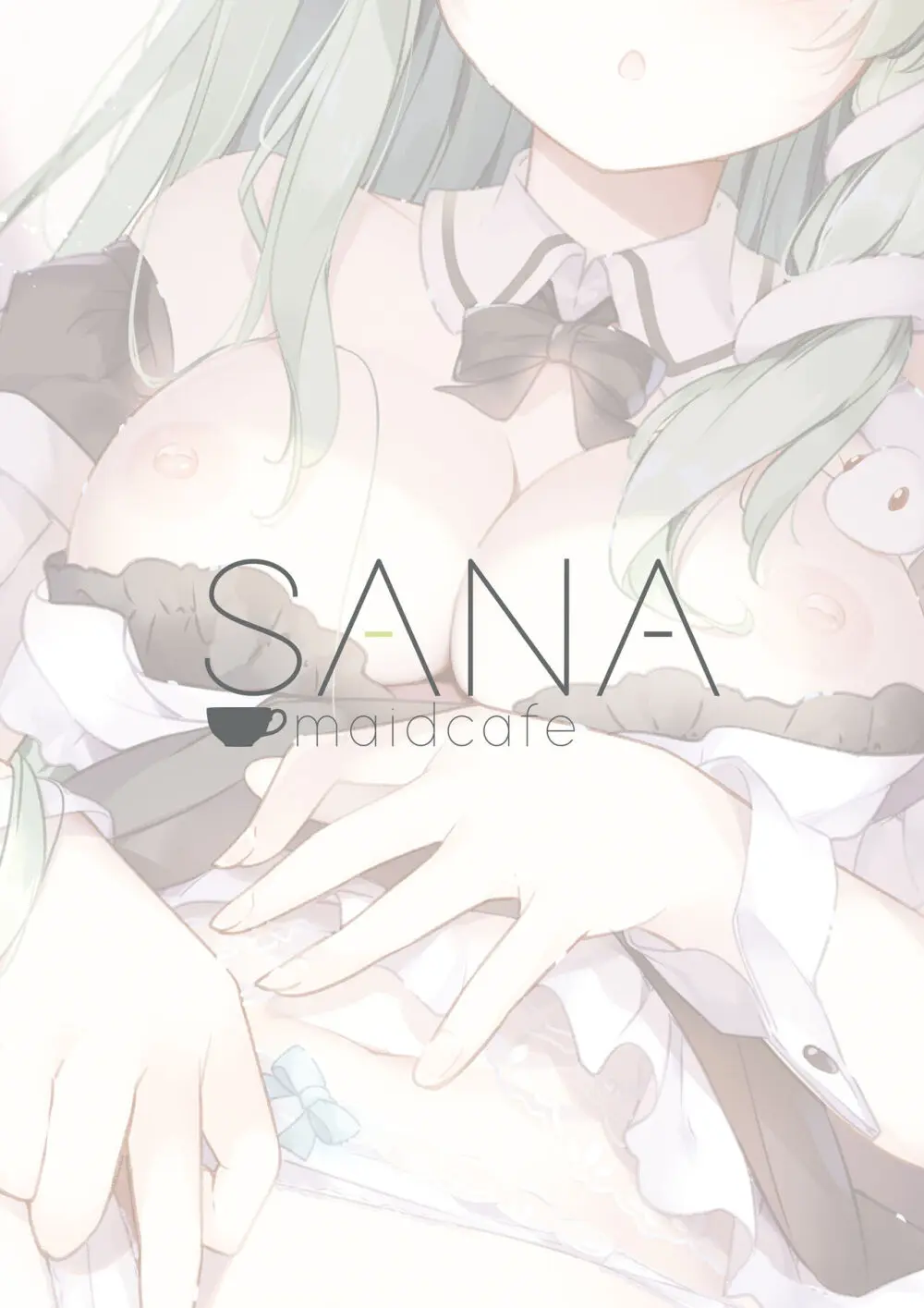 SANA-Recollection + おまけ本 33ページ