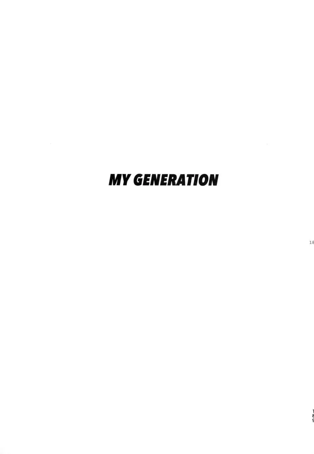 MY GENERATION 188ページ