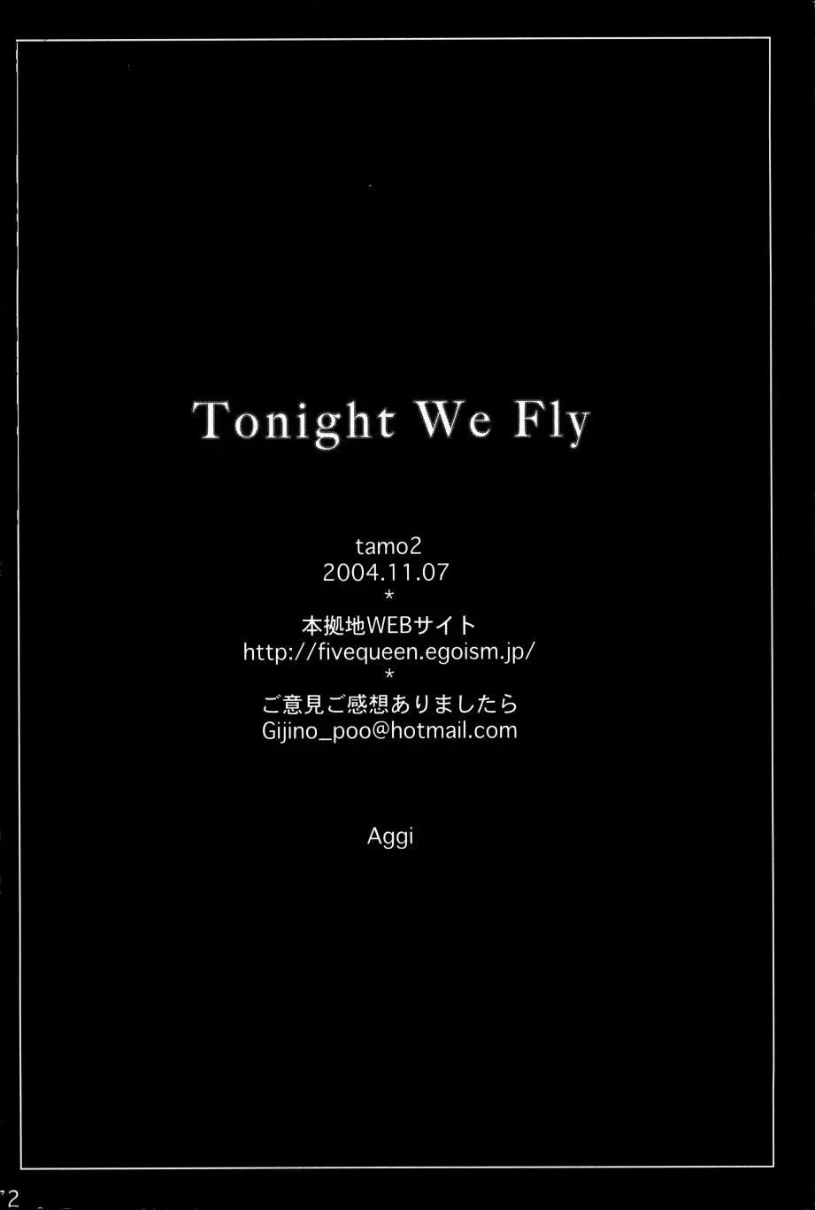 TONIGHT WE FLY 71ページ
