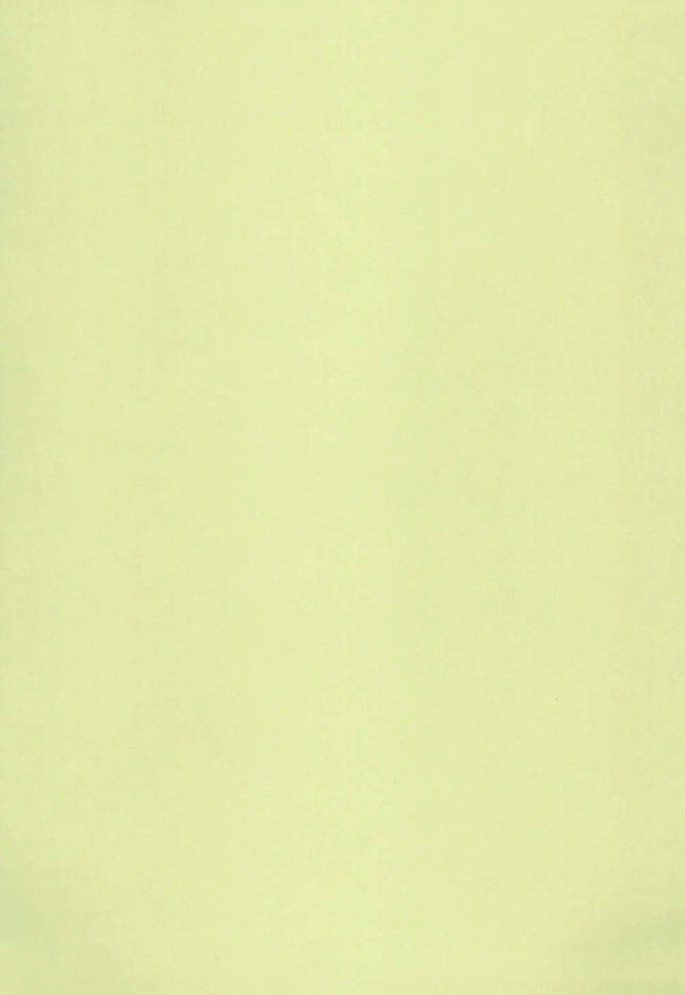 (C102) [えろり屋 (たまちゆき)] マコと秘密の悪戯(いたずら)～マコのお悩み相談室 37ページ