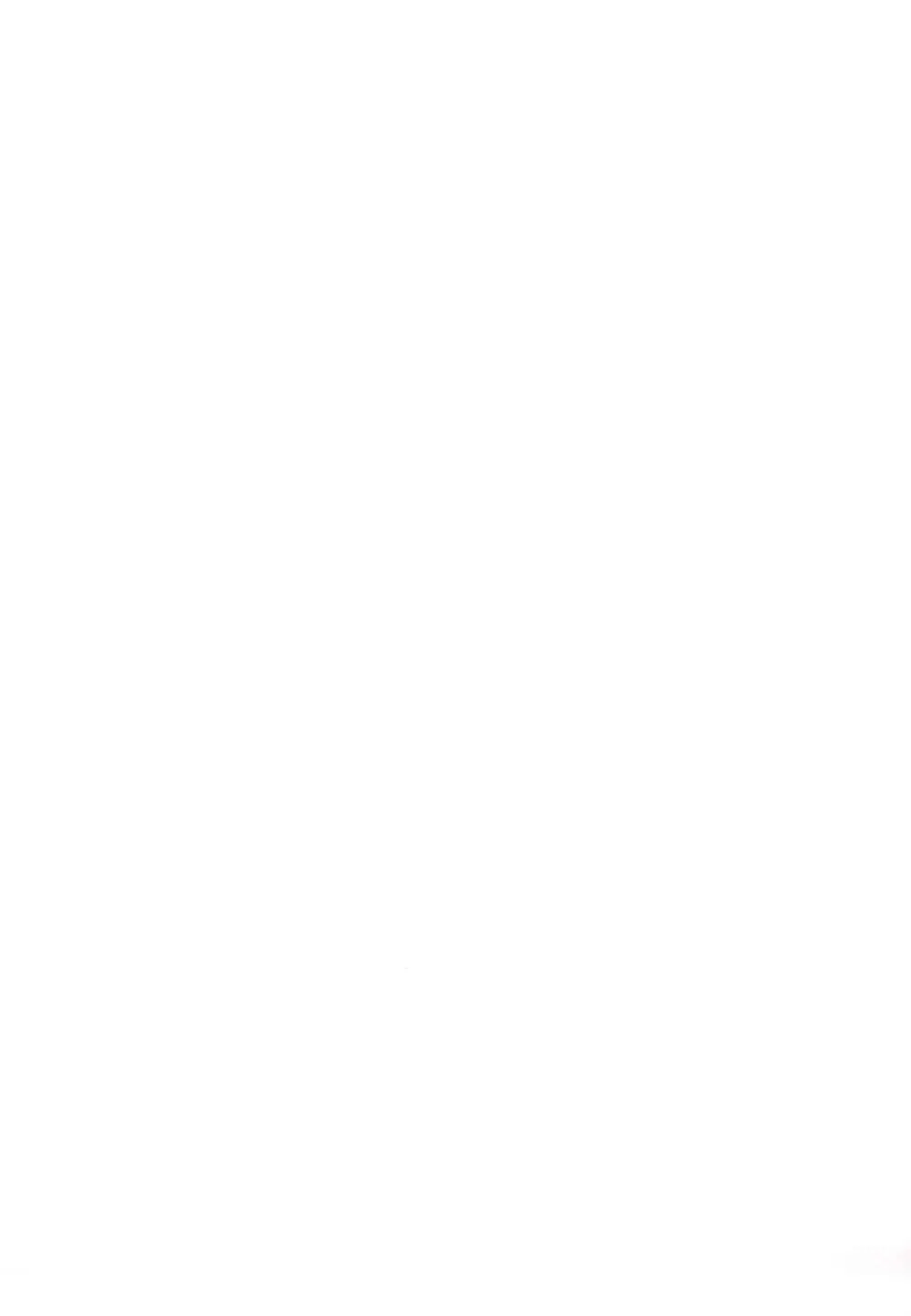 (僕らのラブライブ!40) [帰宅時間 (きたく)] ときめきU(You)topia (ラブライブ! 虹ヶ咲学園スクールアイドル同好会) 25ページ