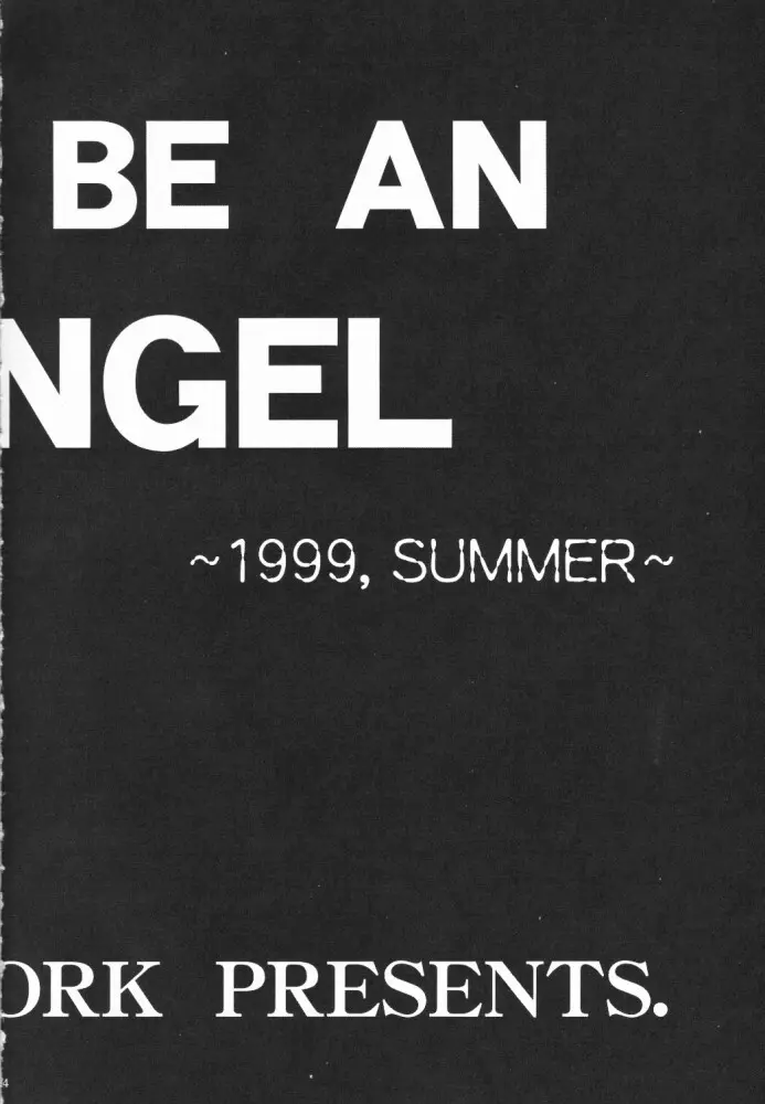 WANNA BE AN ANGEL 3ページ