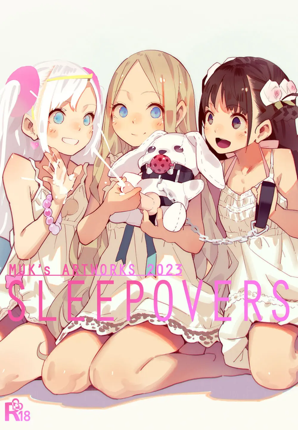 MUK’s ARTWORKS 2023 SLEEPOVERS 1ページ