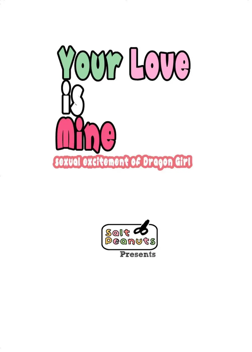 Your Love is Mine – sexual excitement of Dragon Girl 29ページ