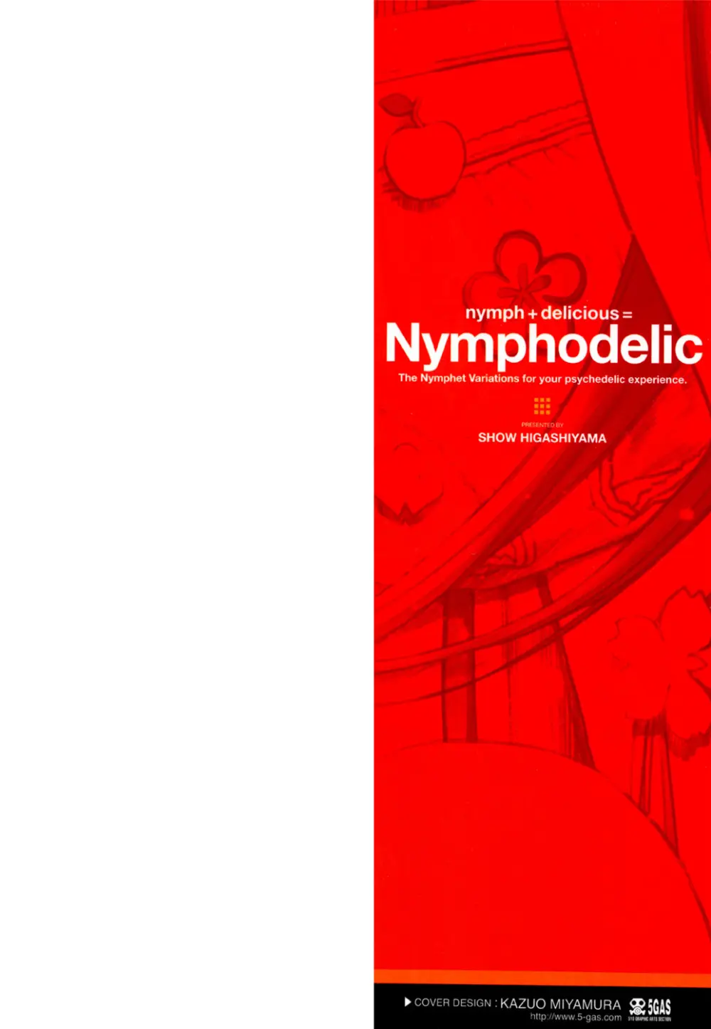 Nymphodelic 2ページ