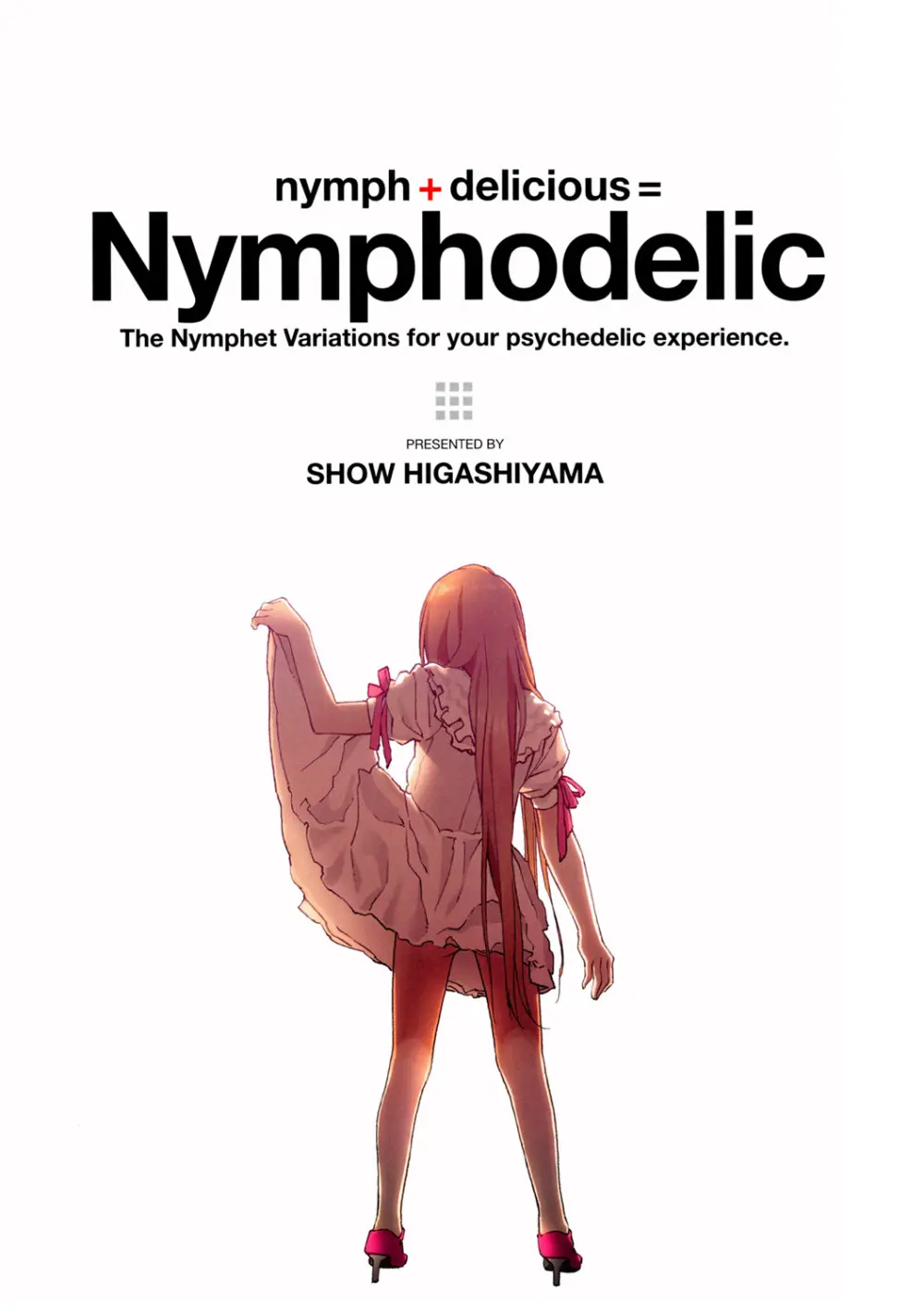 Nymphodelic 3ページ