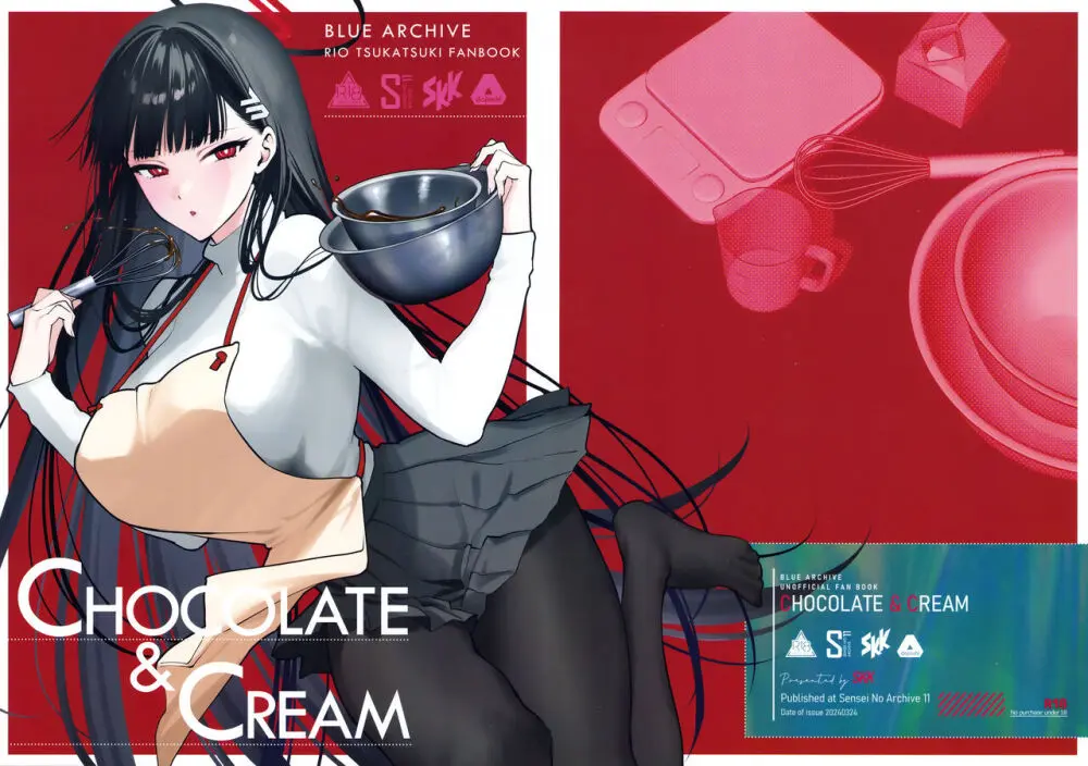 CHOCOLATE & CREAM 1ページ