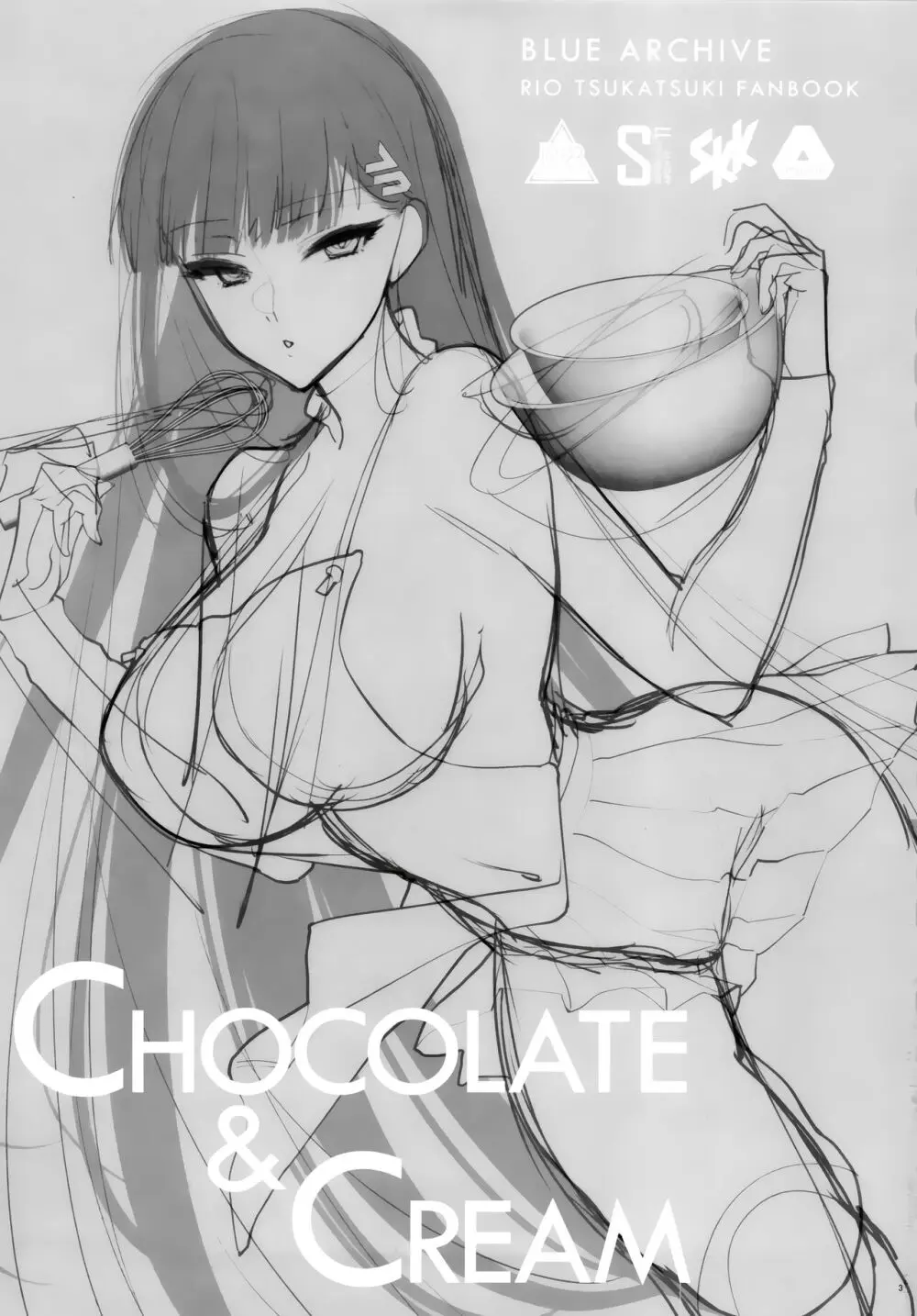 CHOCOLATE & CREAM 2ページ