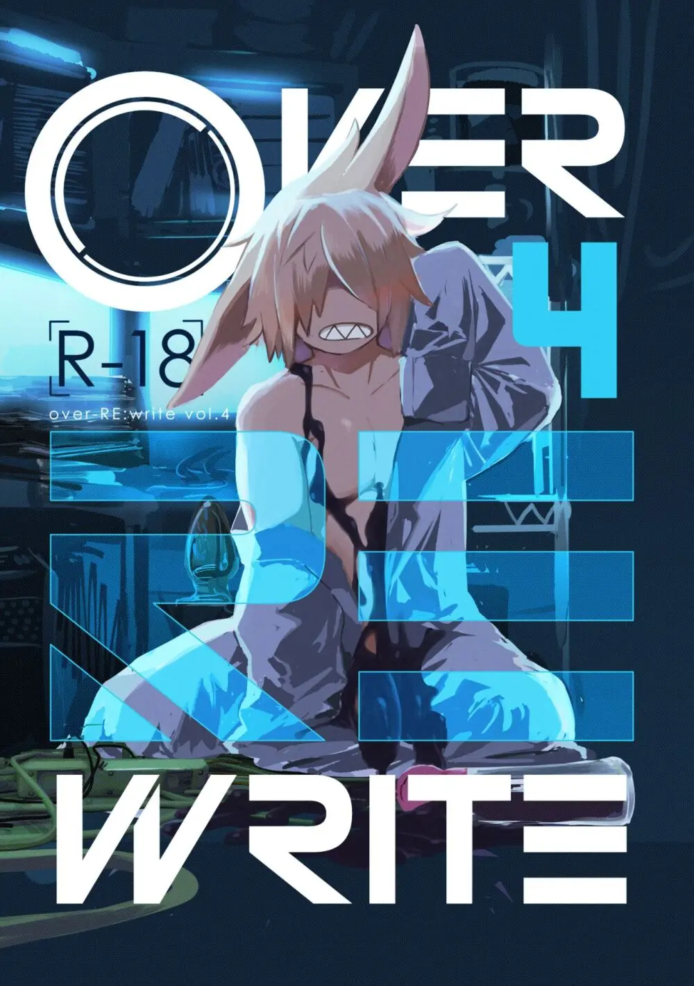[のっぺら工房 (むじな)] over-Re-write 4 [DL版]