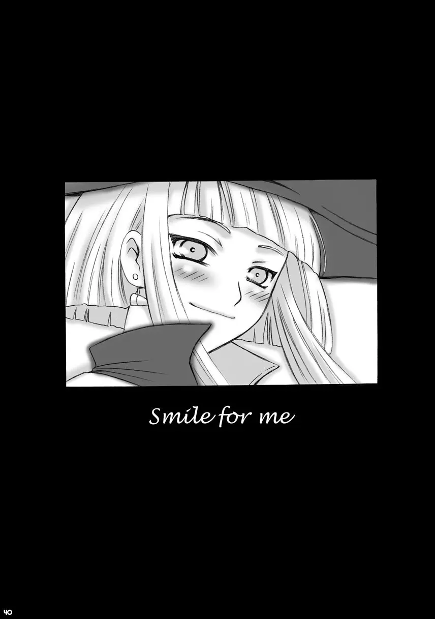 SMILE FOR ME 39ページ