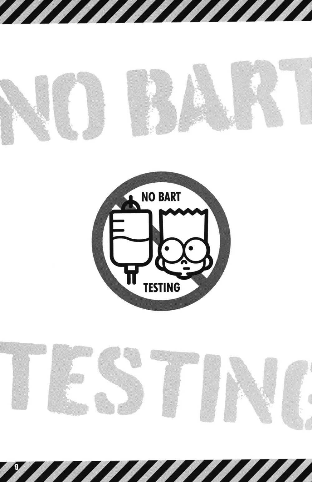 NO BART TESTING 2ページ