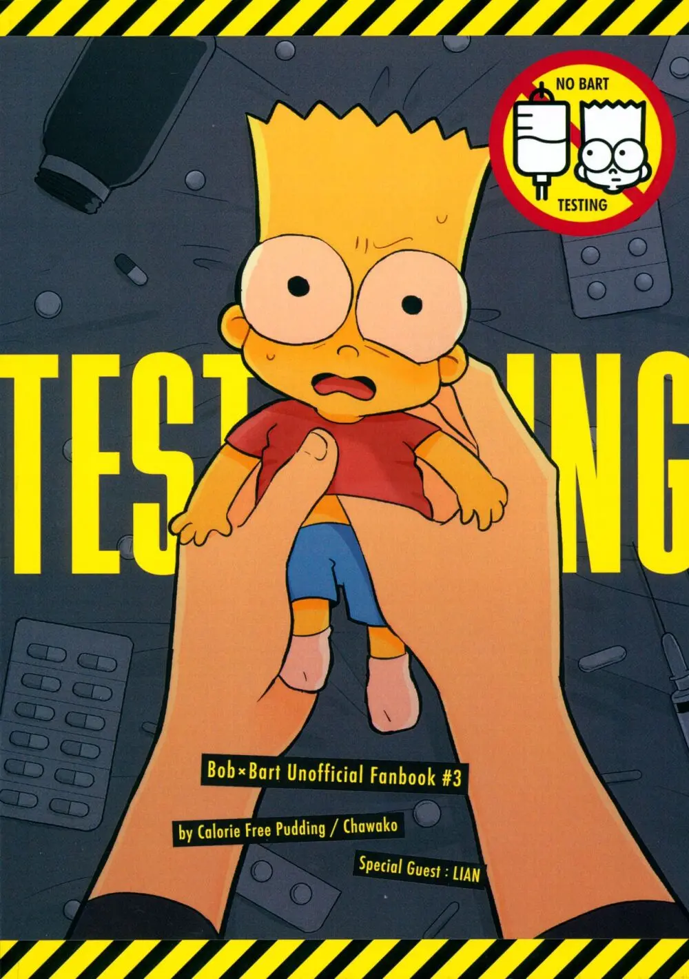 NO BART TESTING 42ページ