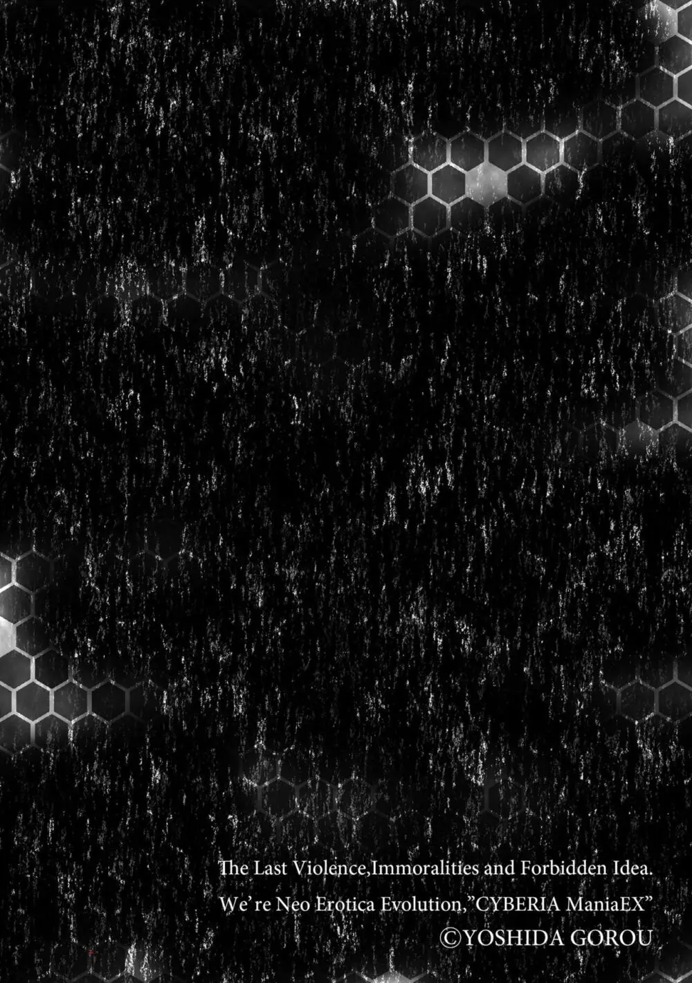 TSした俺が未開の星で孕ませられるなんて… 2ページ