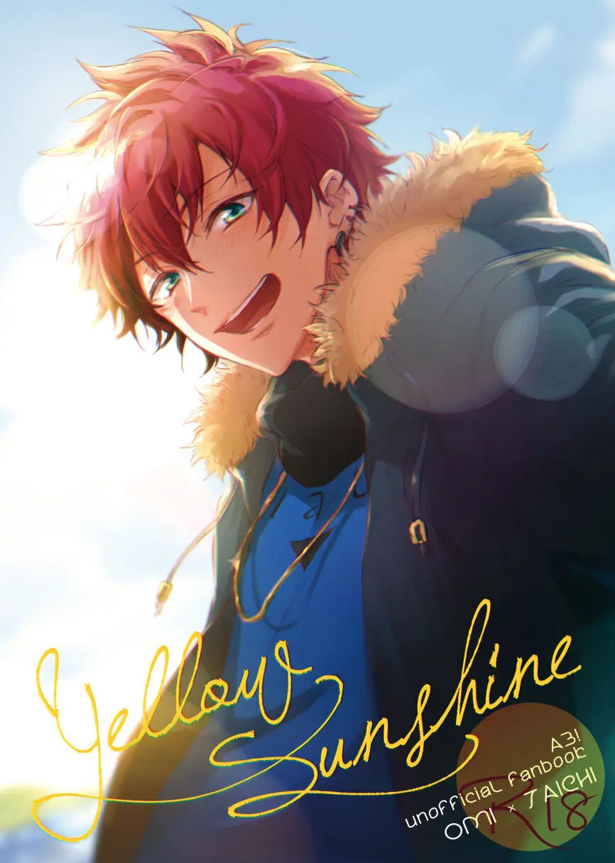 Yellow Sunshine 1ページ