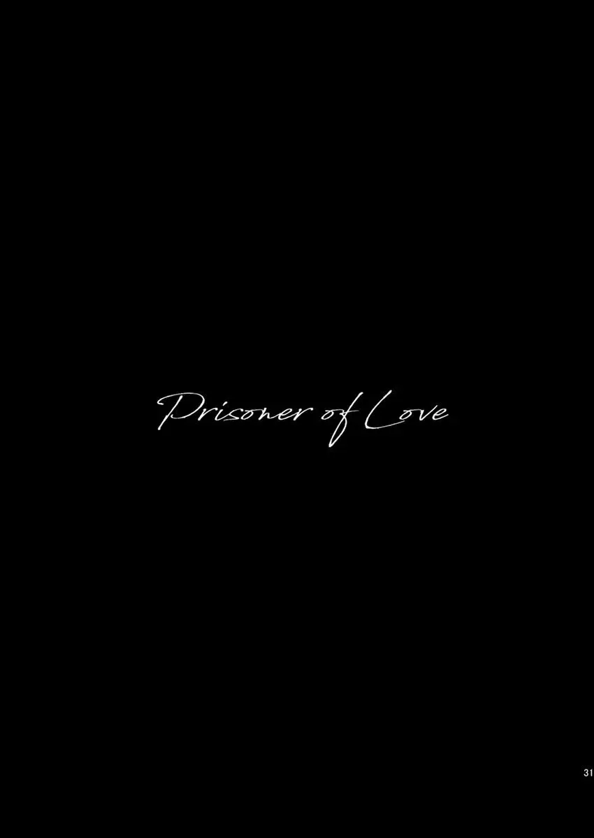 Prisoner of Love 30ページ