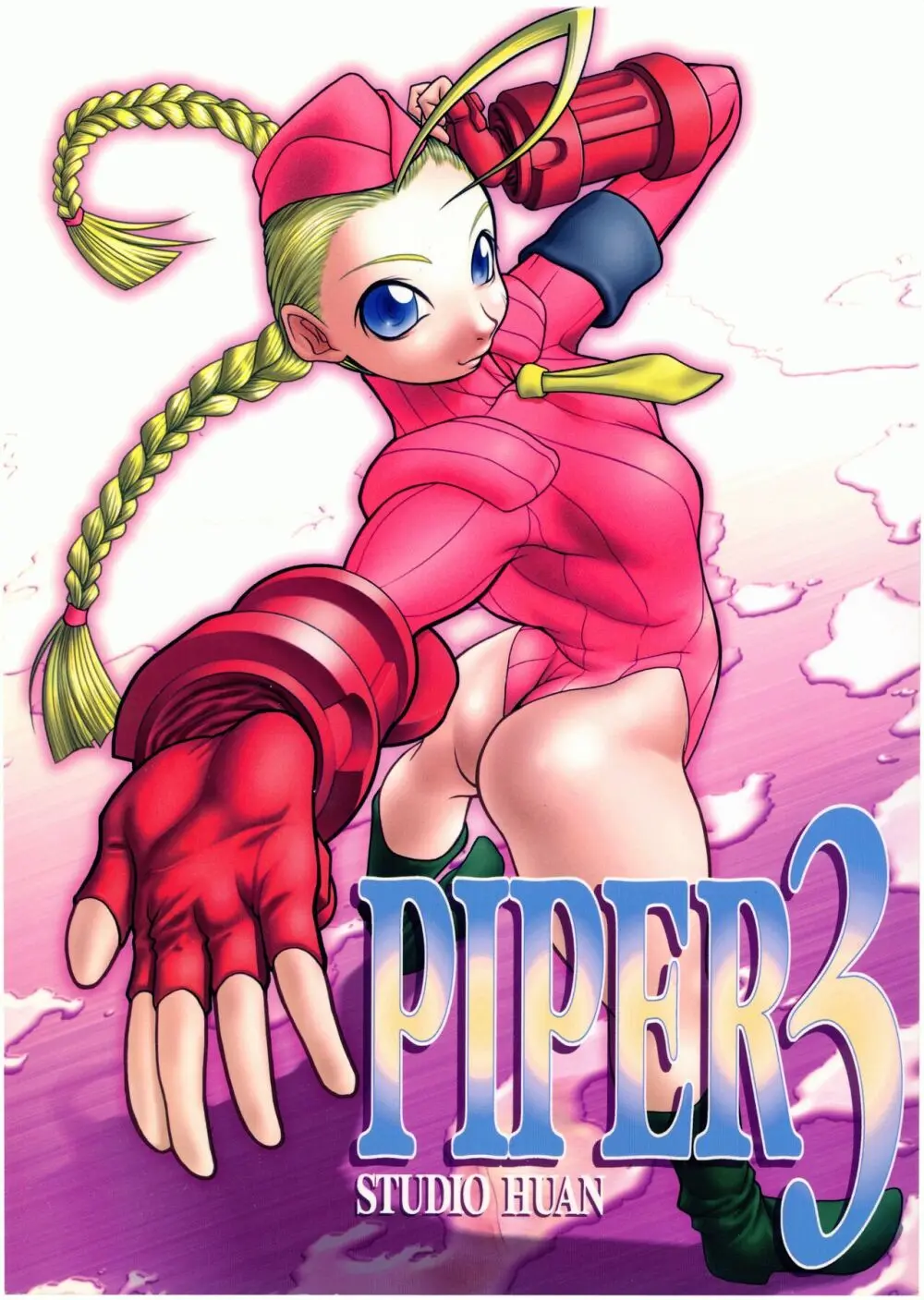 PIPER 3 1ページ