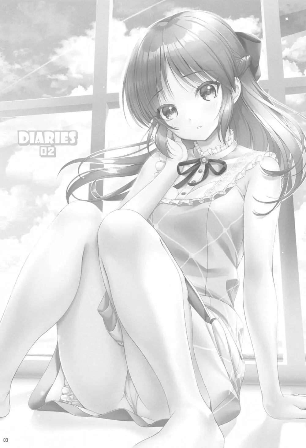 DIARIES 02 2ページ