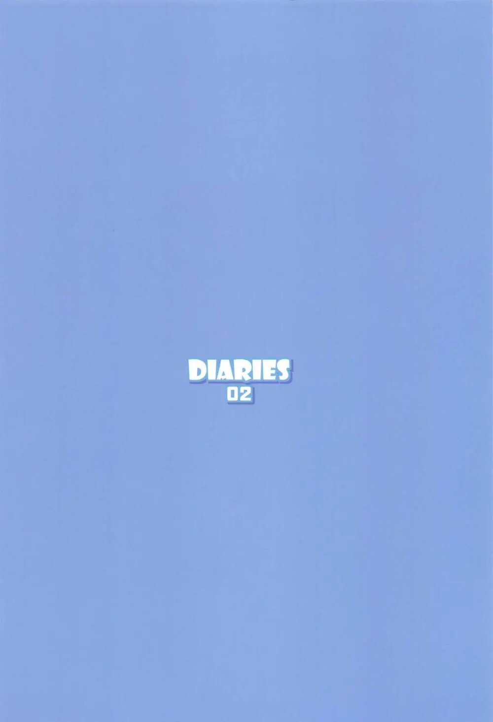 DIARIES 02 26ページ