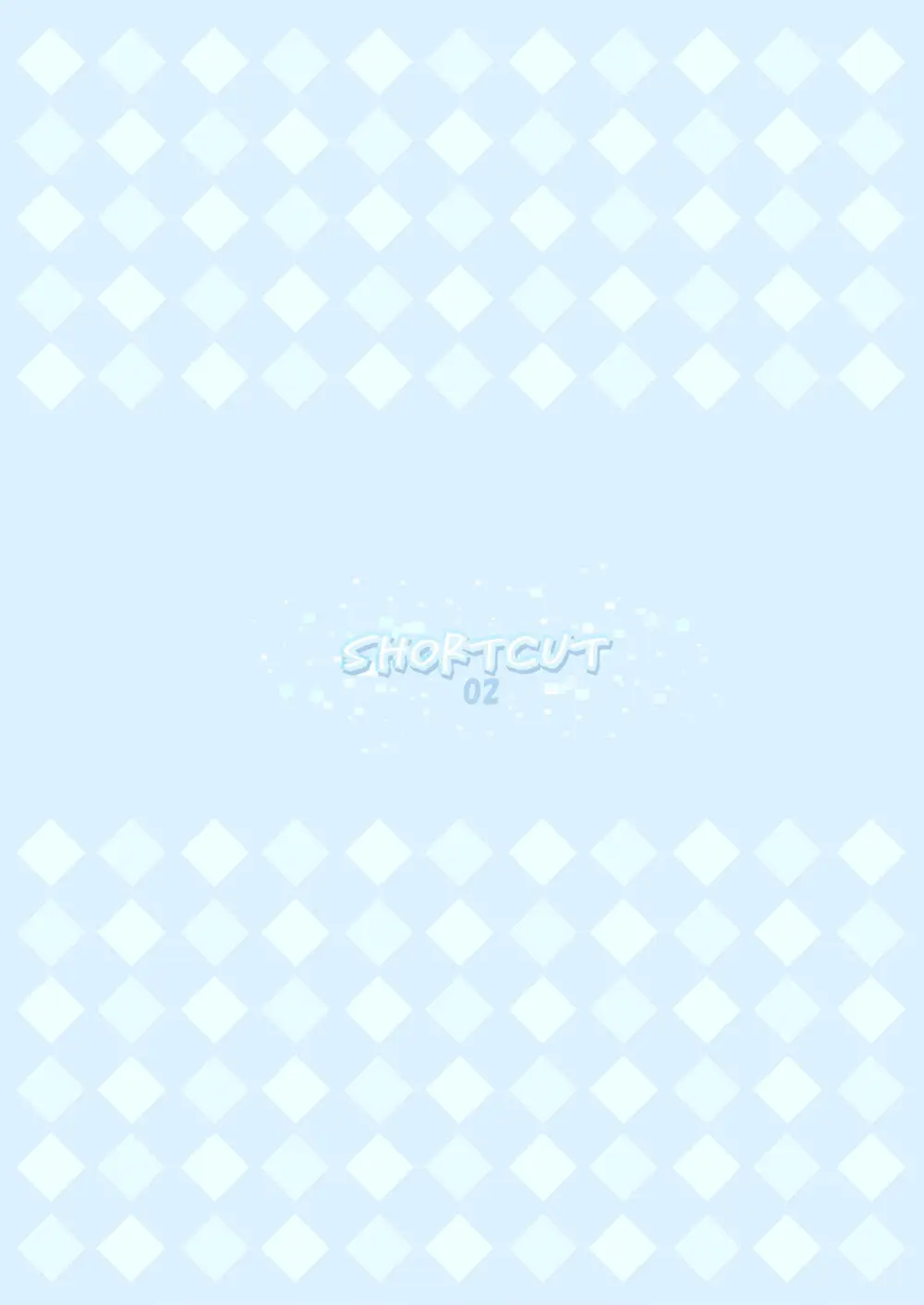 SHORTCUT02 27ページ