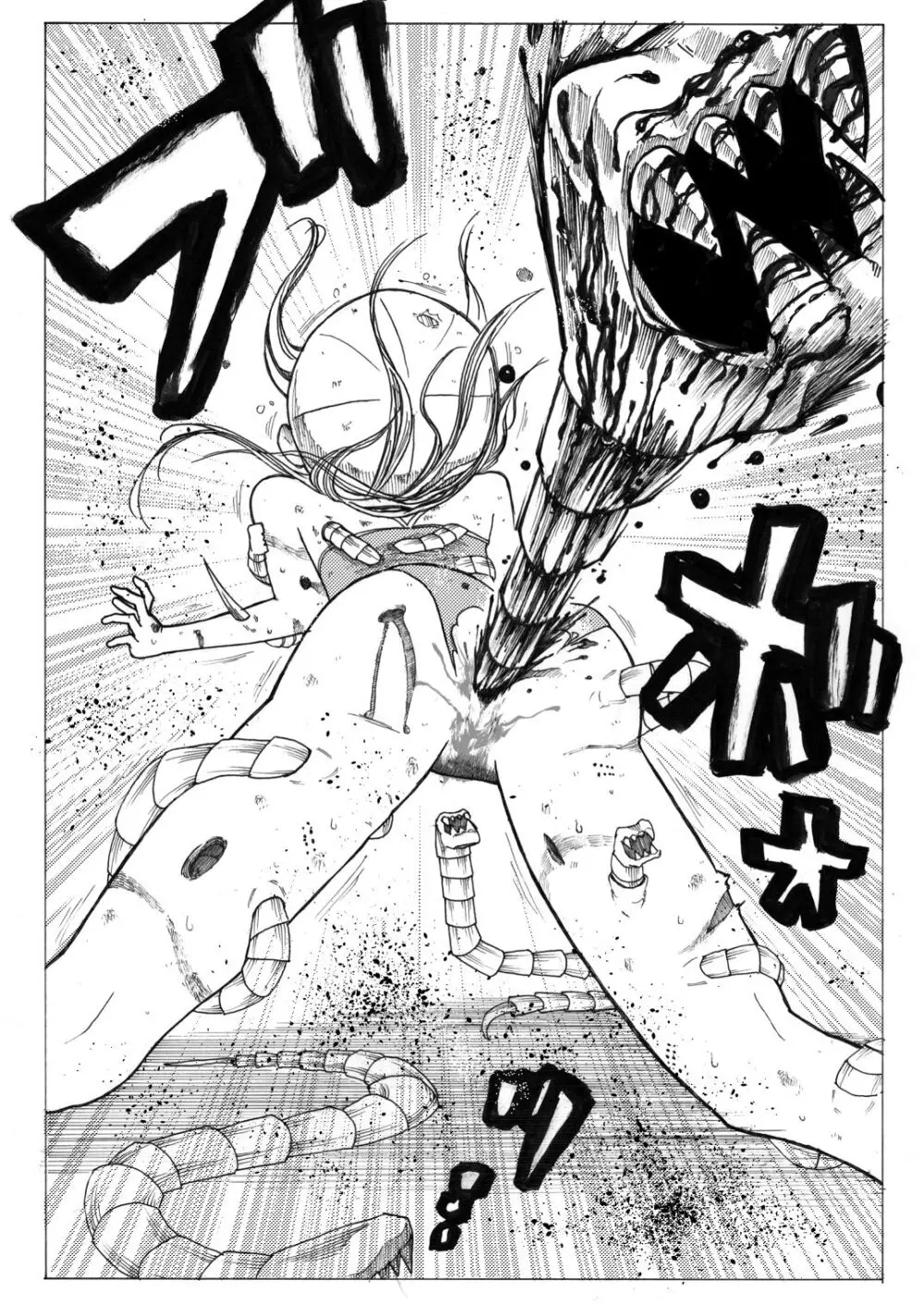 スク水戦士リョナ漫画1~11卷 174ページ