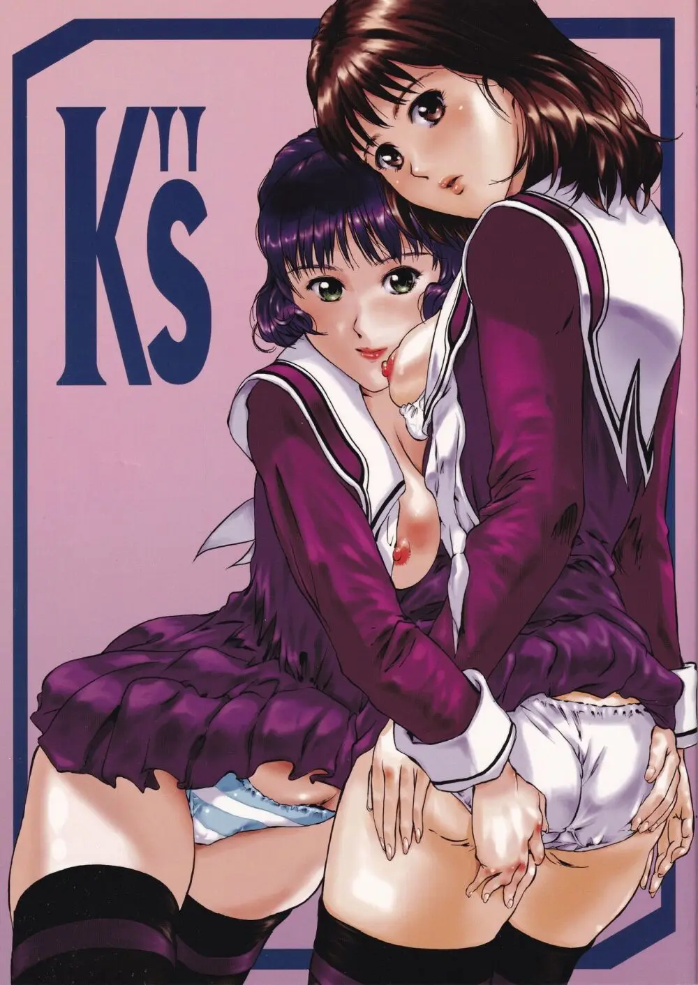 K”s – Katsura Masakazu Selection