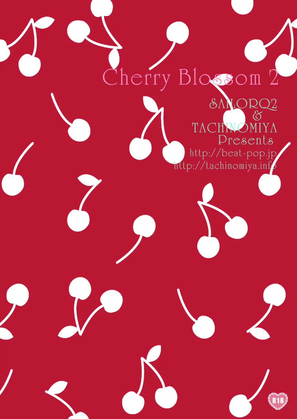 Cherry Blossom 2 40ページ