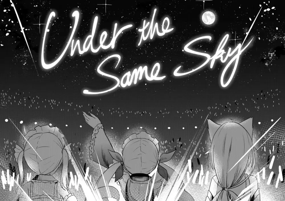 Under the Same Sky 4ページ