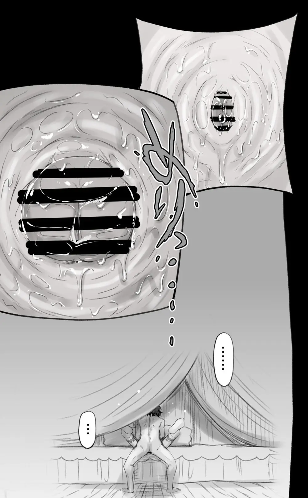 [千本ノック座談会 (稲場冬樹)] 1000年以上生きたエルフ(♂)が女装に目覚める 49ページ