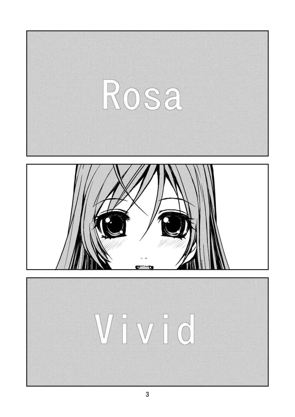 RV – Rosa Viva 3ページ