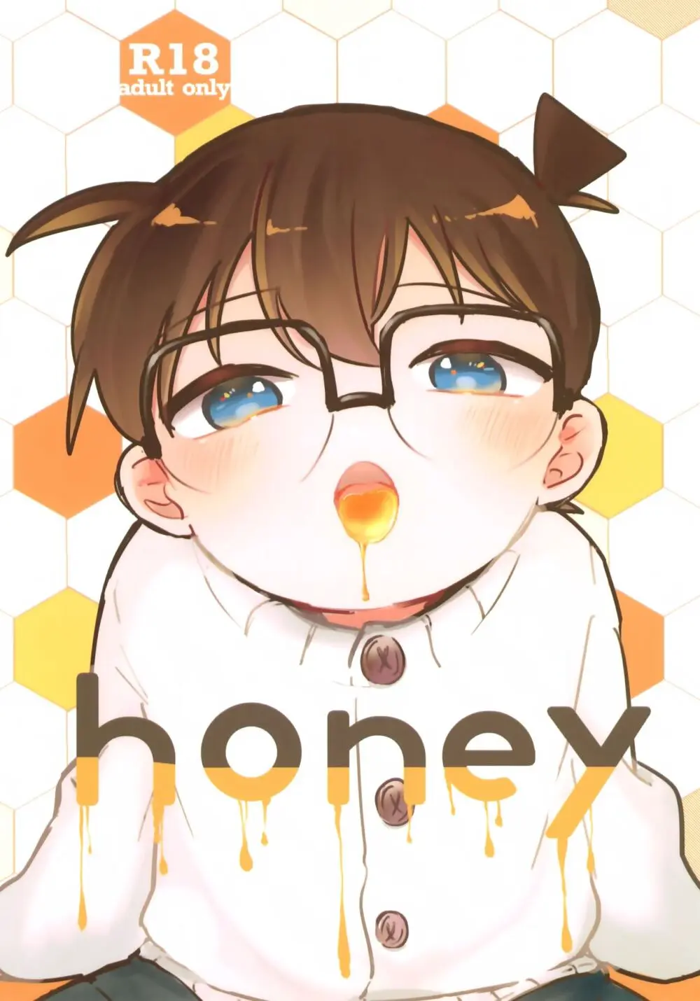 honey