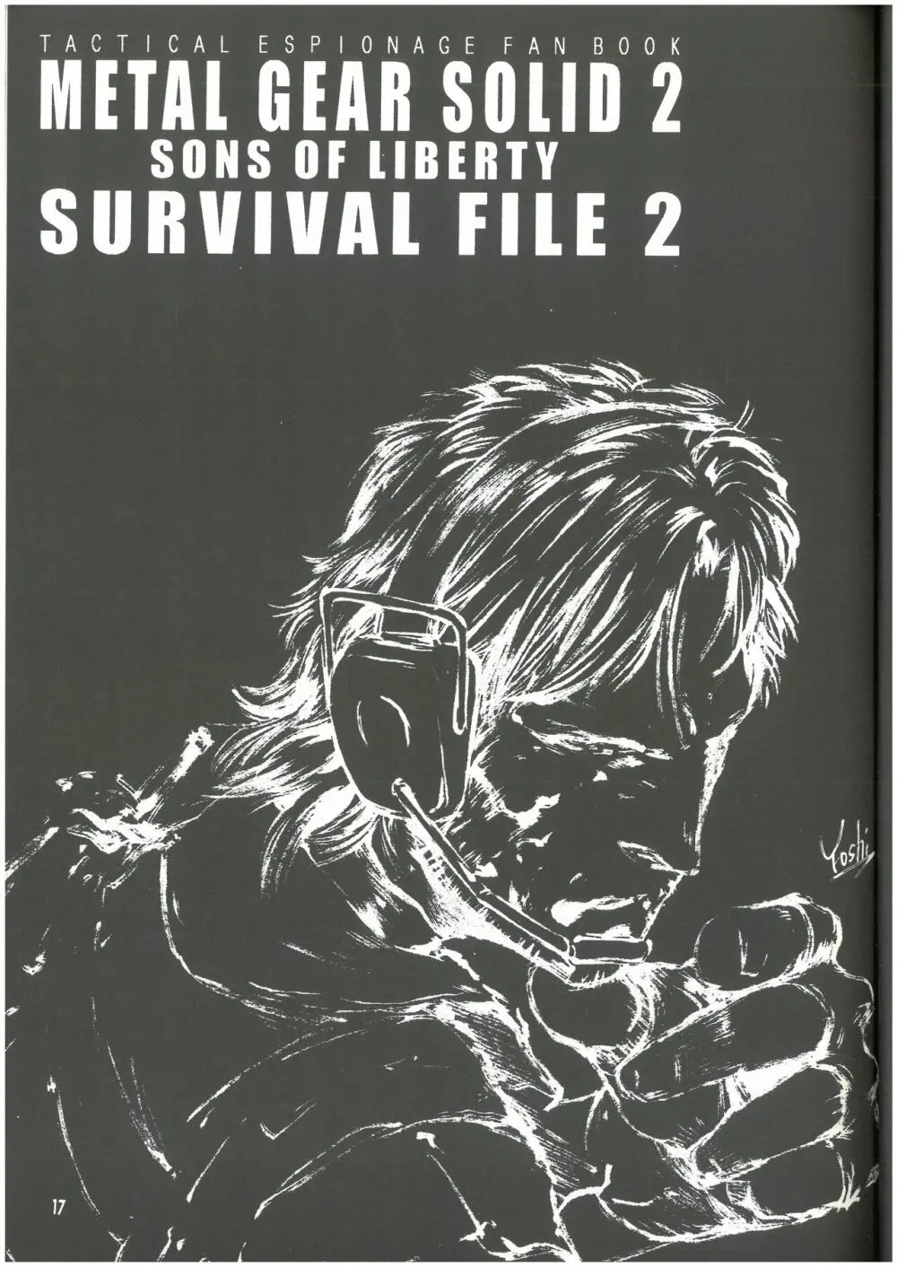 SURVIVAL FILE 2 Yoshi 吉野屋本舗 16ページ