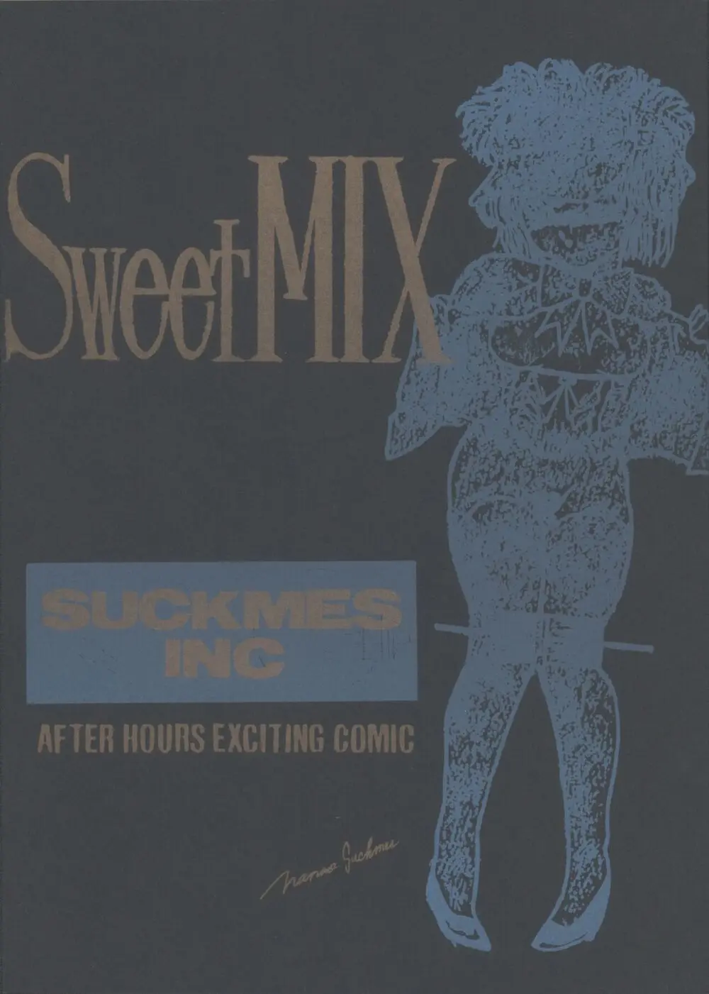 Sweet MIX 1ページ