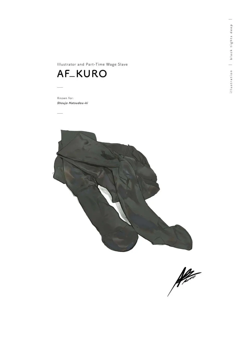 Kuro Tights DEEP black tights art book_20241021 23ページ