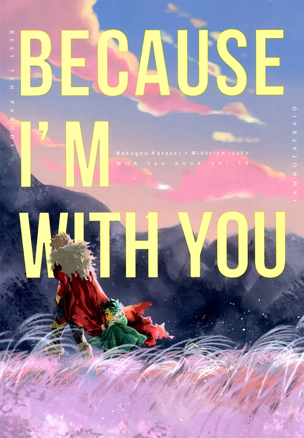 BECAUSE I’M WITH YOU 1ページ