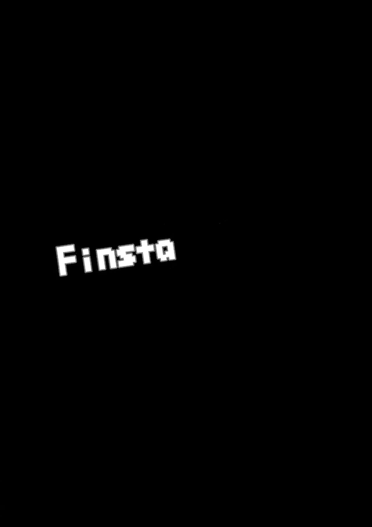 finsta 2ページ