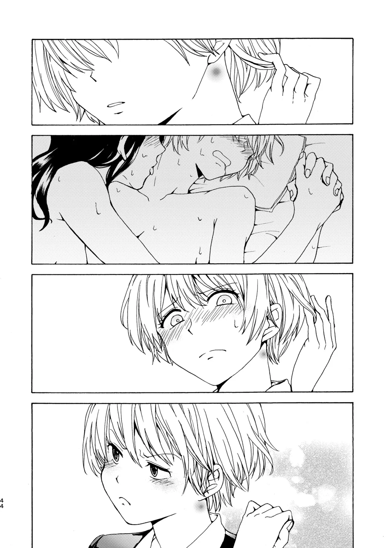 R18百合総集編 iの在りか 44ページ