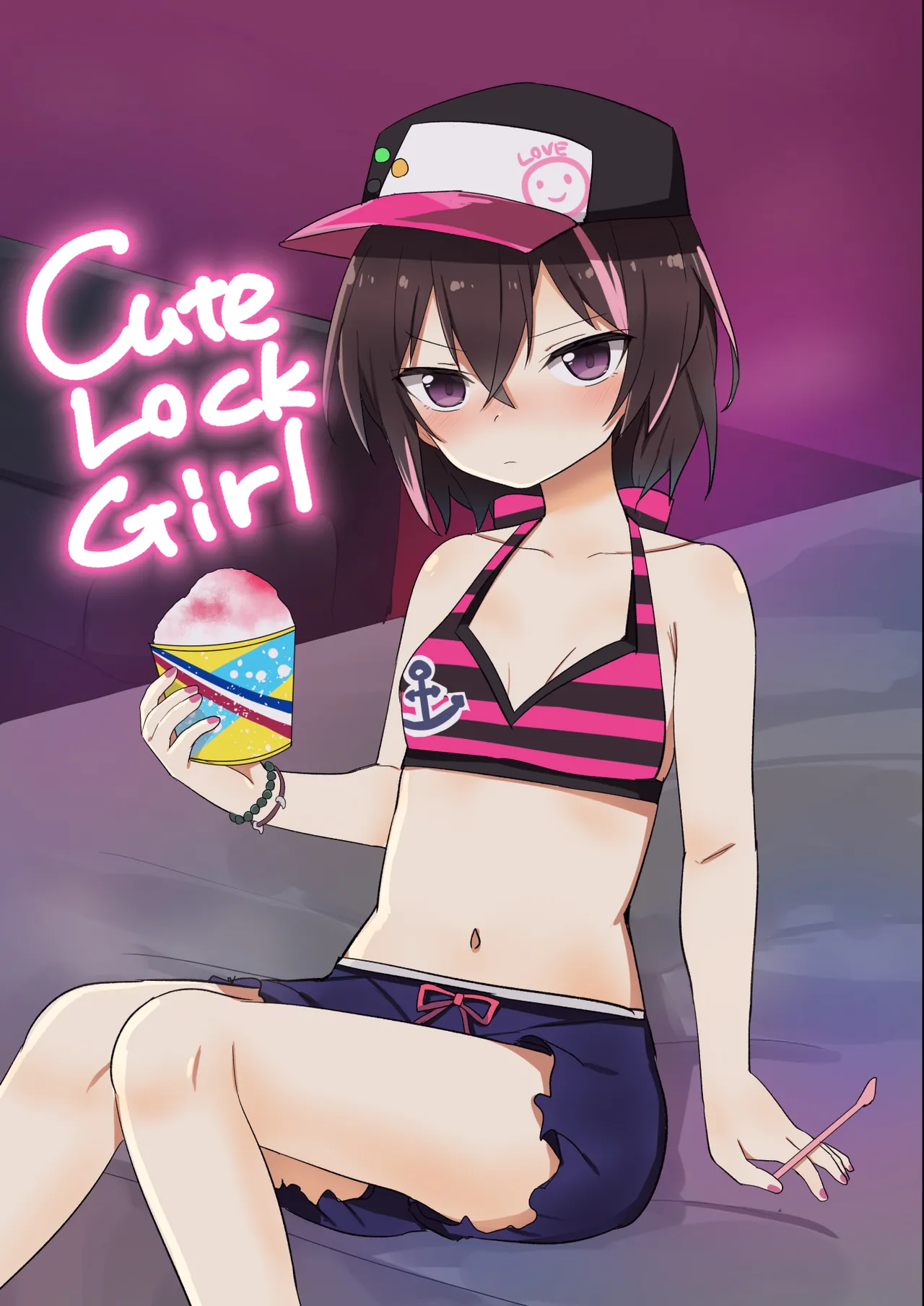 Cute Lock Girl 1ページ