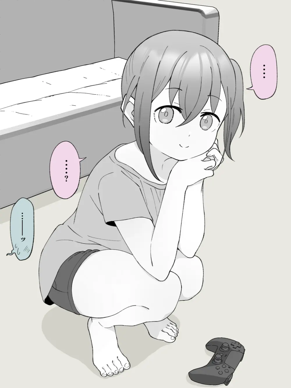 兄貴の彼女になる女の子になっちゃった弟 ② 9ページ