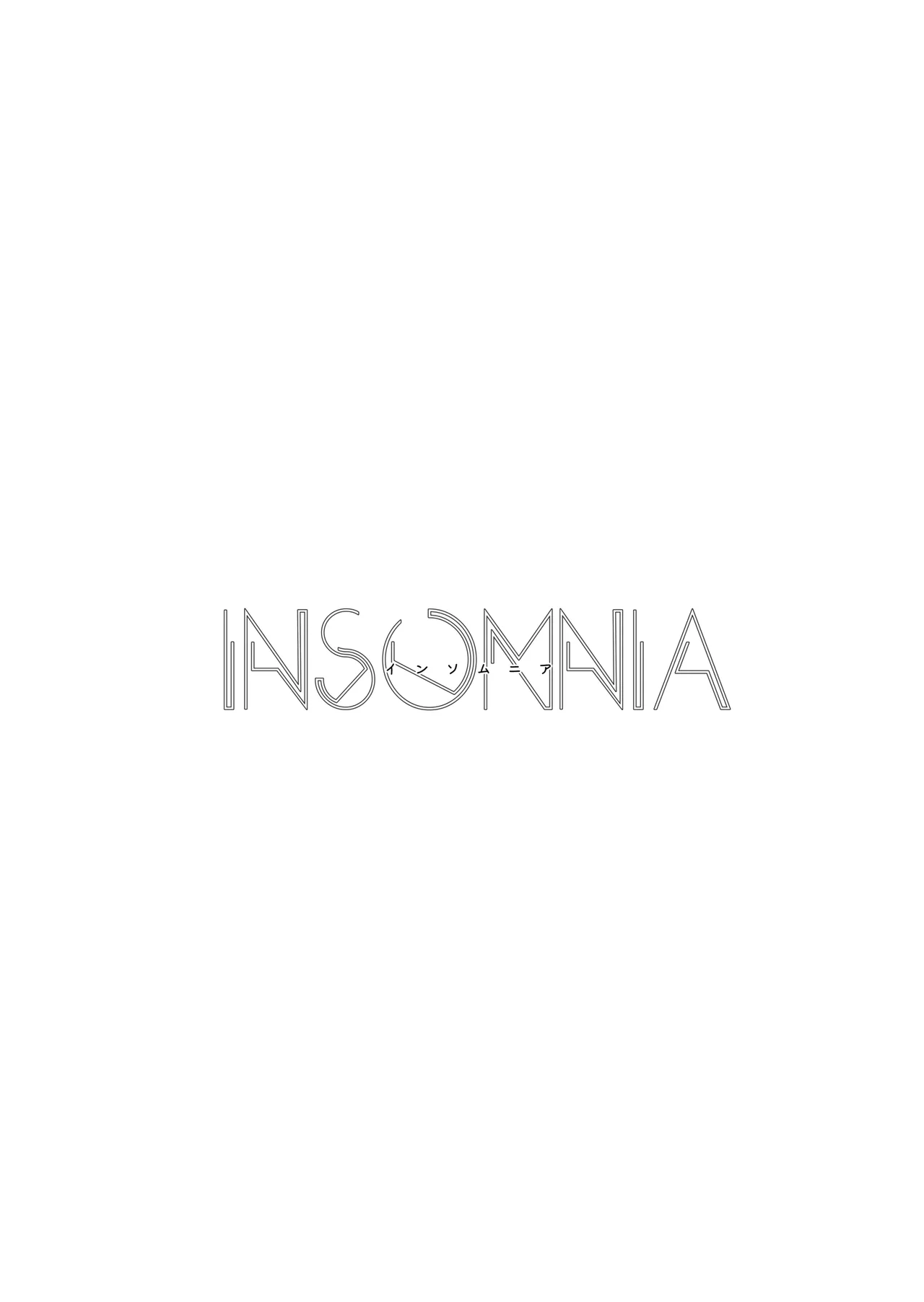 INSOMNIA 2ページ