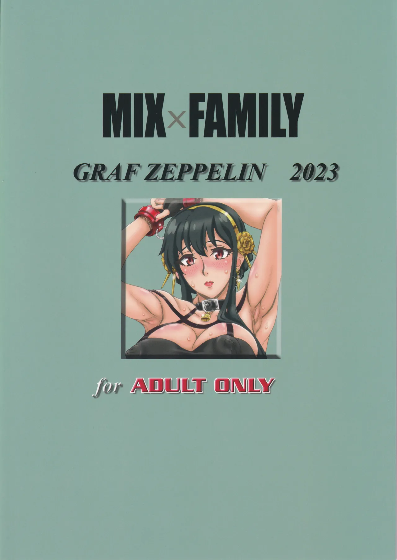 MIX × FAMILY 26ページ