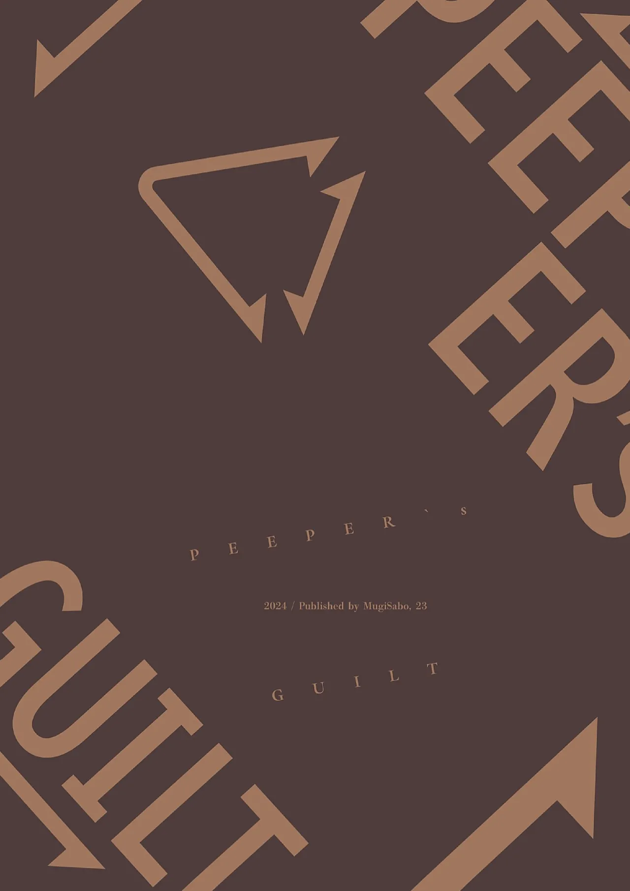 PEEPER’S GUILT 61ページ