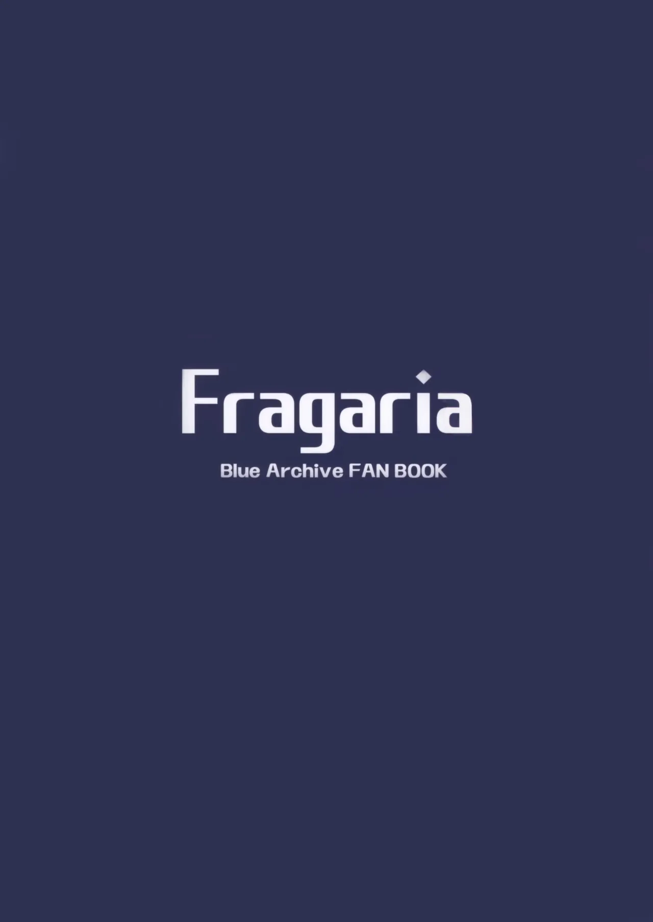 Fragaria 26ページ