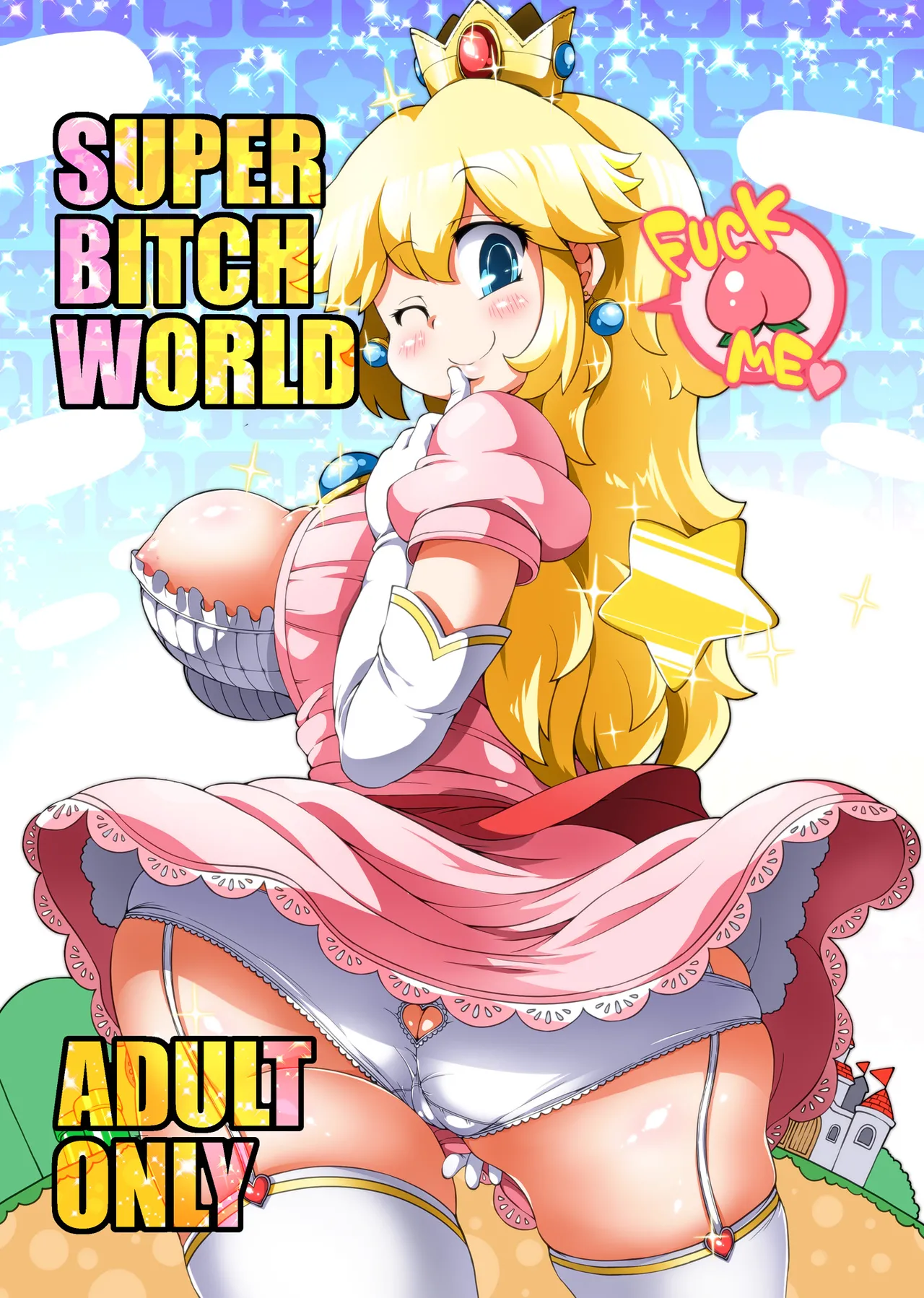 SUPER BITCH WORLD