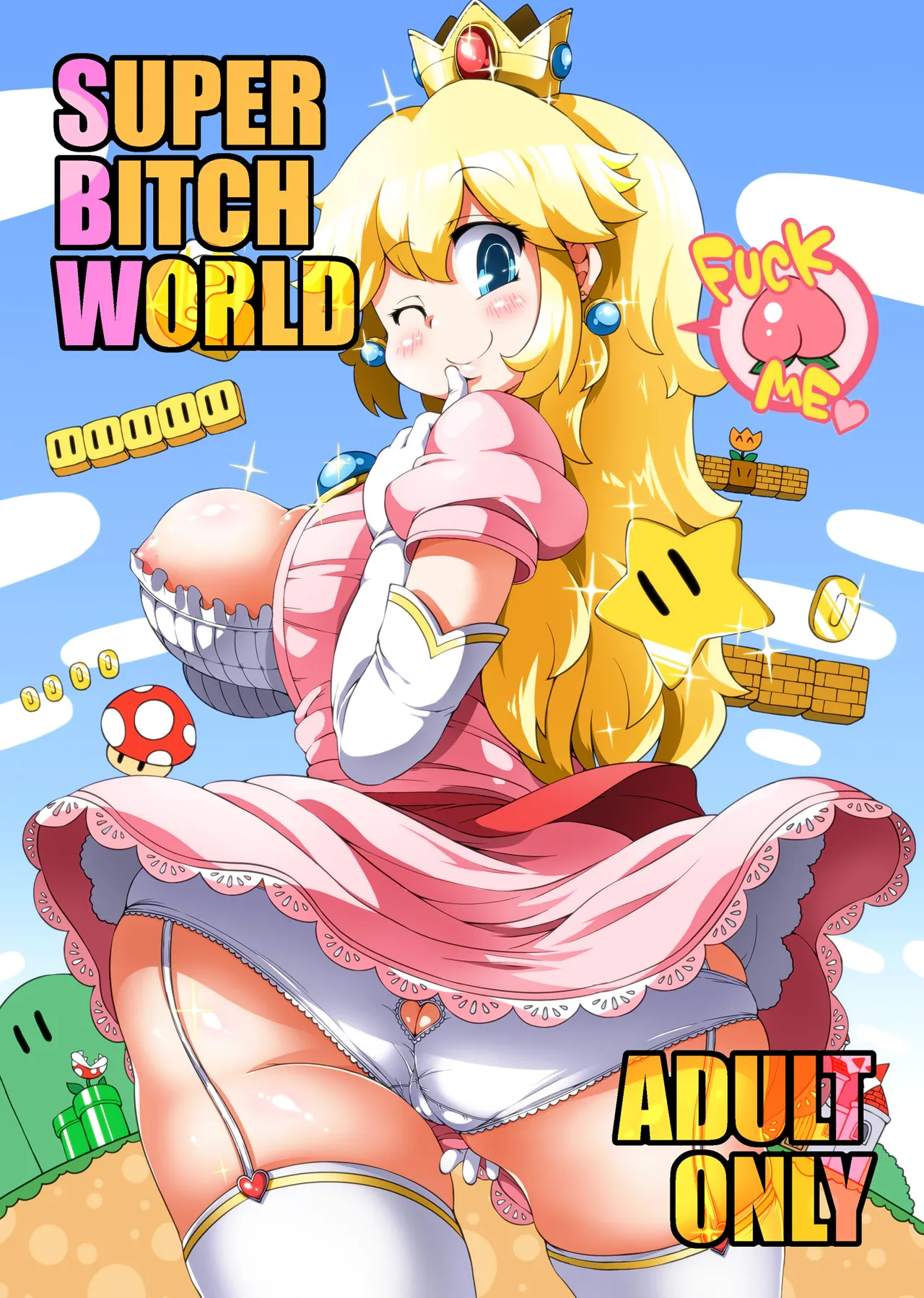 SUPER BITCH WORLD 21ページ