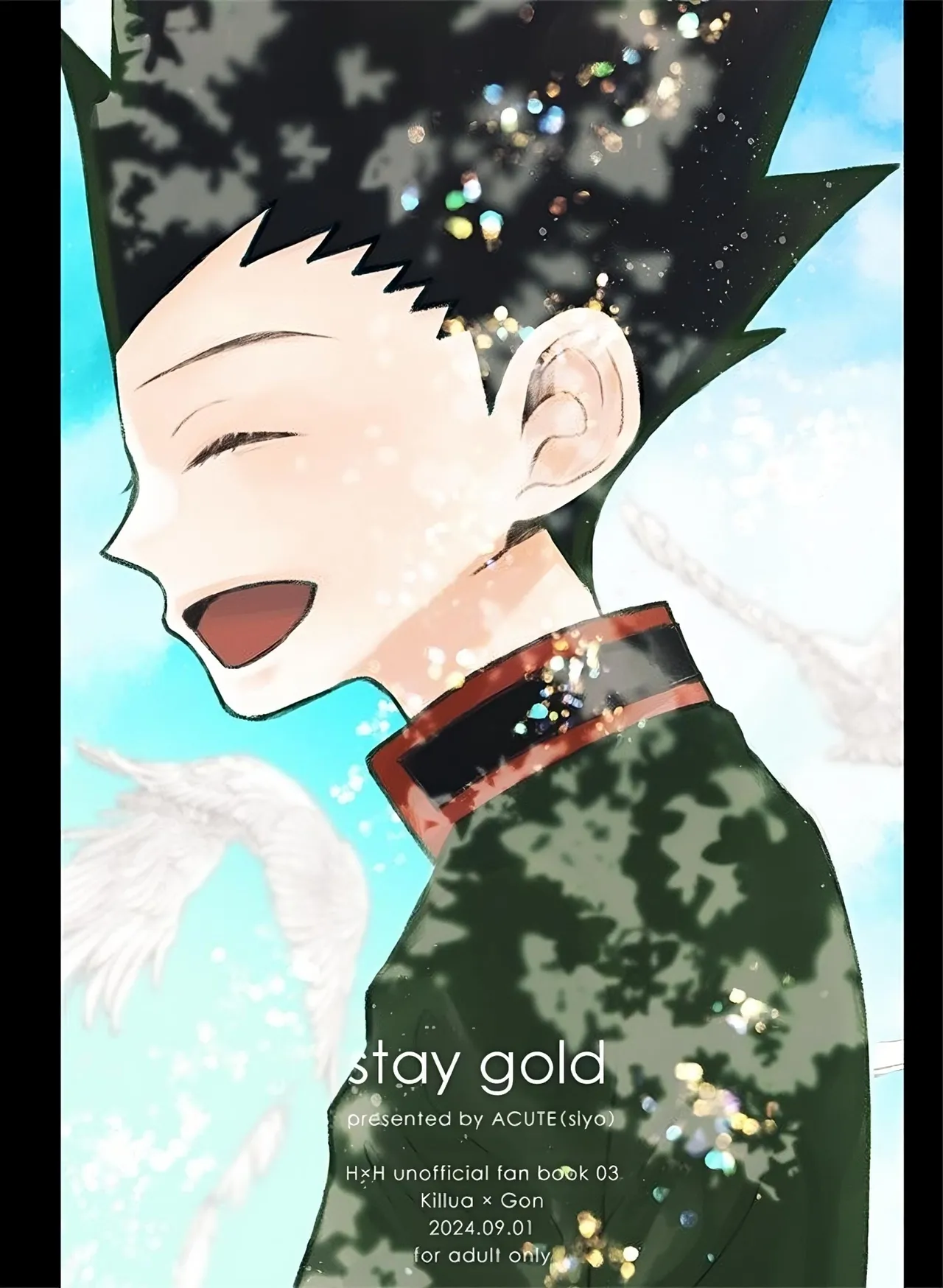 stay gold 33ページ