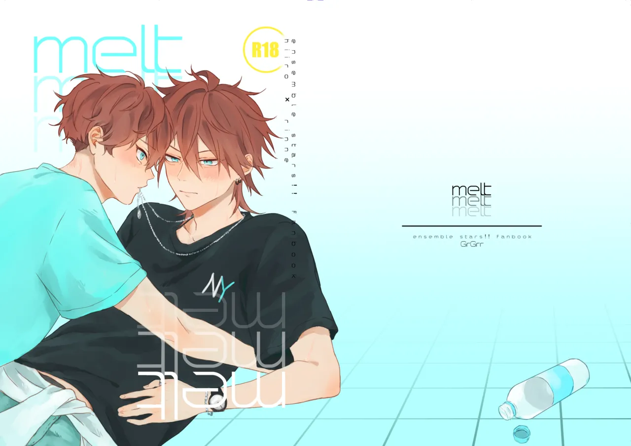 melt 2ページ