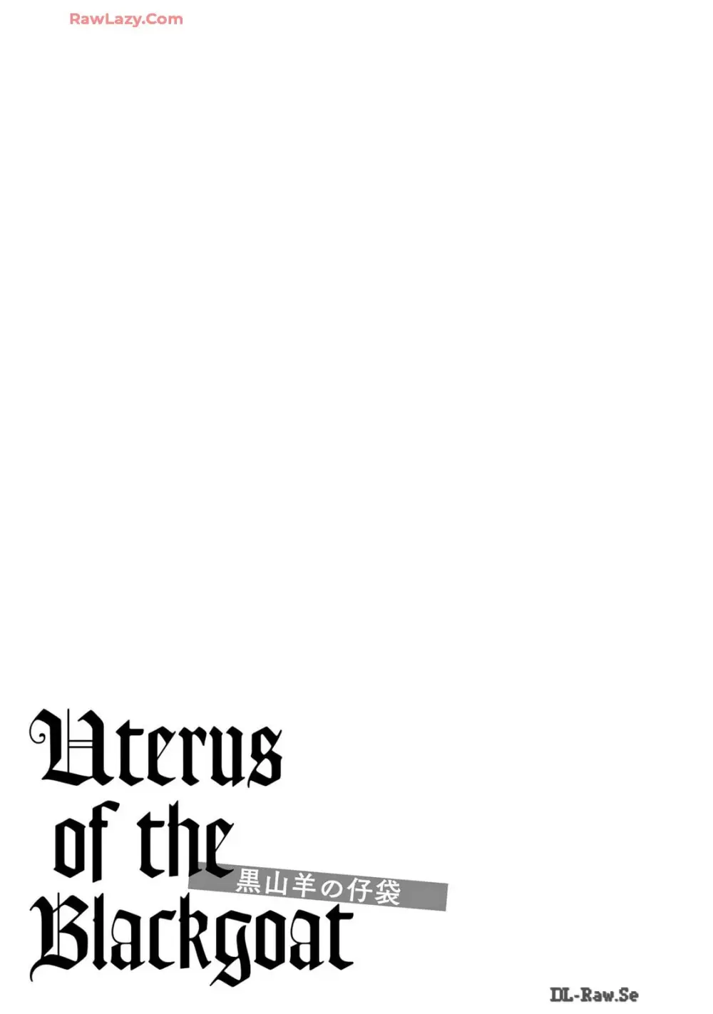 Uterus of the Blackgoat 黒山羊の仔袋 3 35ページ