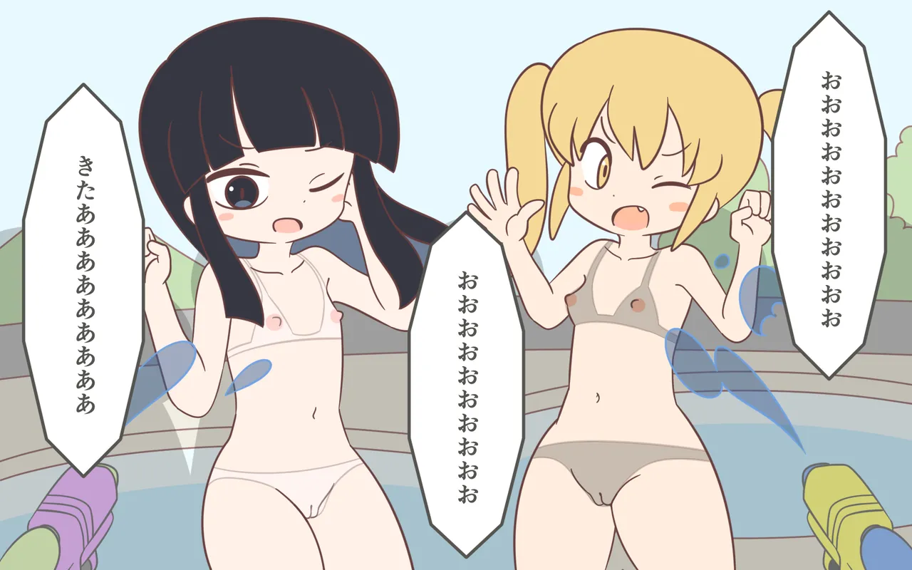 水着が溶けるドッキリ 19ページ