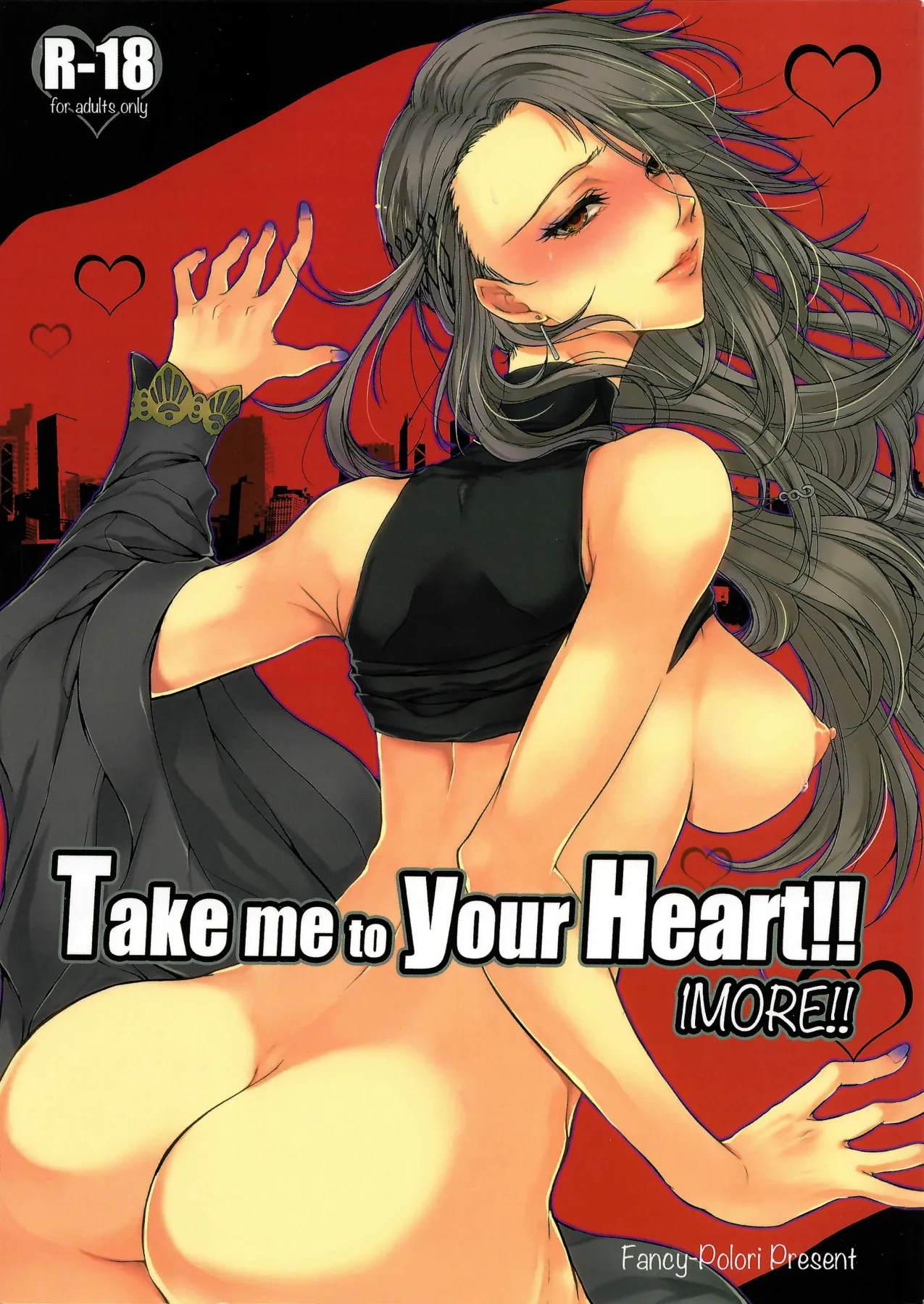 Take me to your Heart!! 1MORE!!